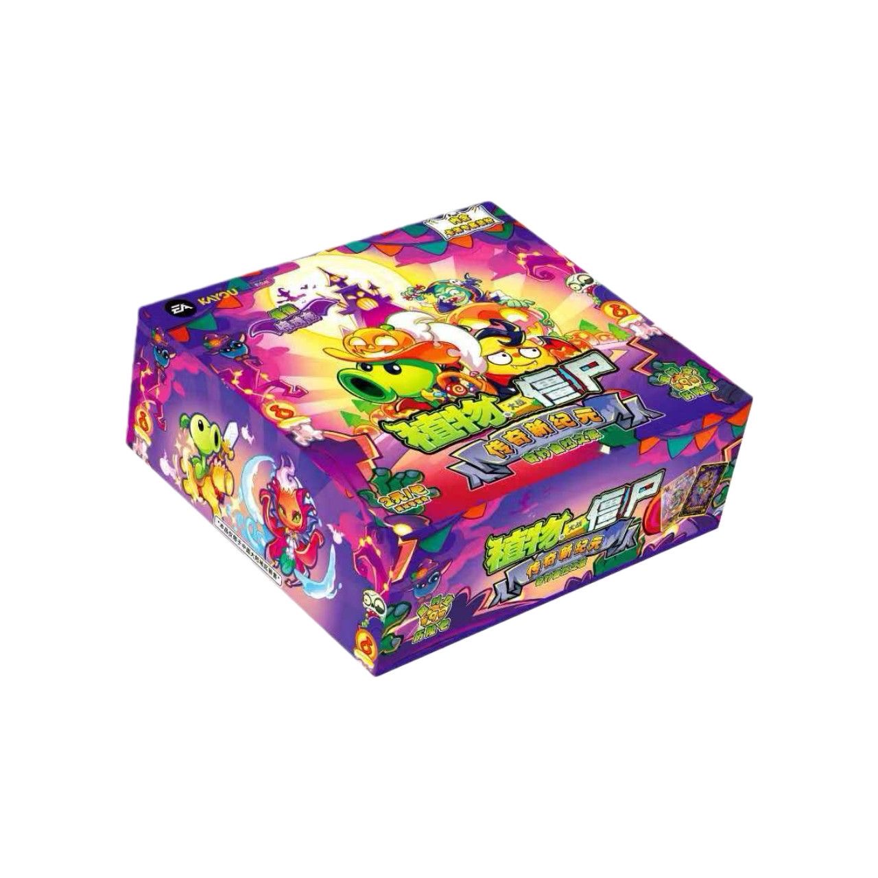 Board Game Zombies - Cartes KAYOU Plants VS. Zombies Super