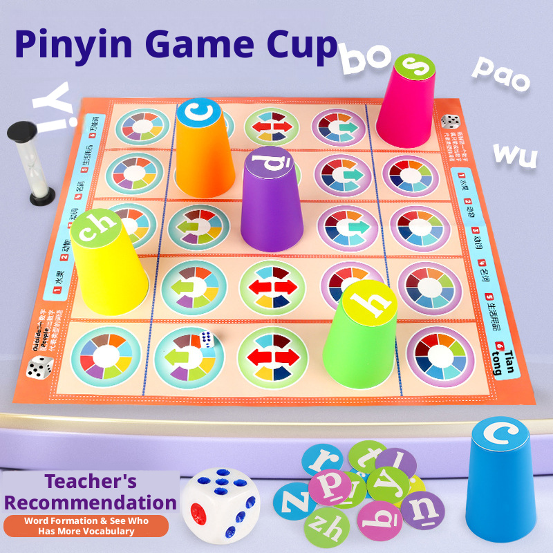 Board Game With Questions - Jeu de société interactif pour enfants