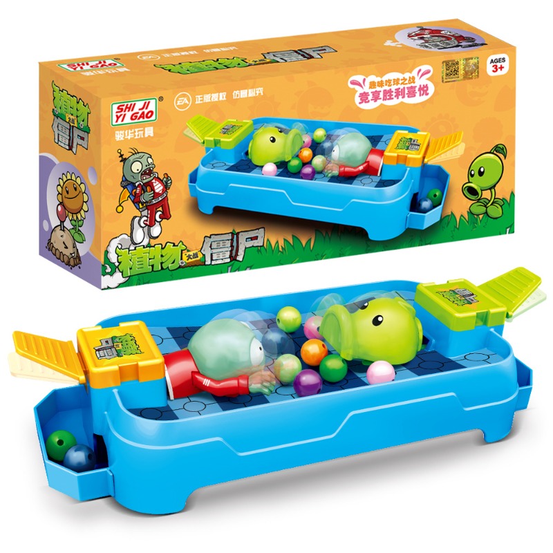 Board Game Zombies - Plants Vs. Zombies Frog Eat Beans