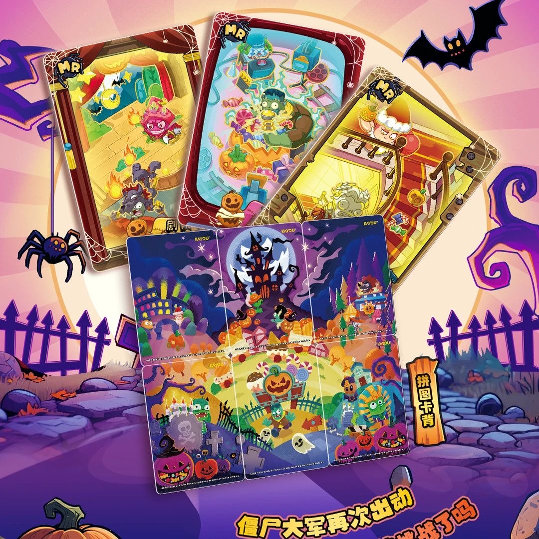 Cartes KAYOU Plants VS. Zombie - Board Game Zombies avis et prix