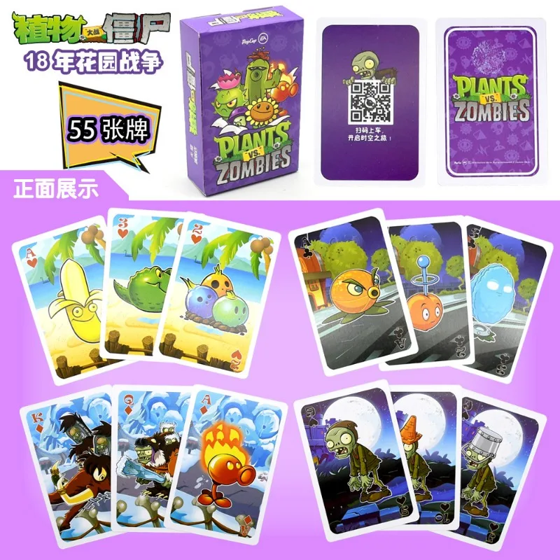 Jeu de cartes Plants Vs. Zombi - Board Game Zombies avis et prix