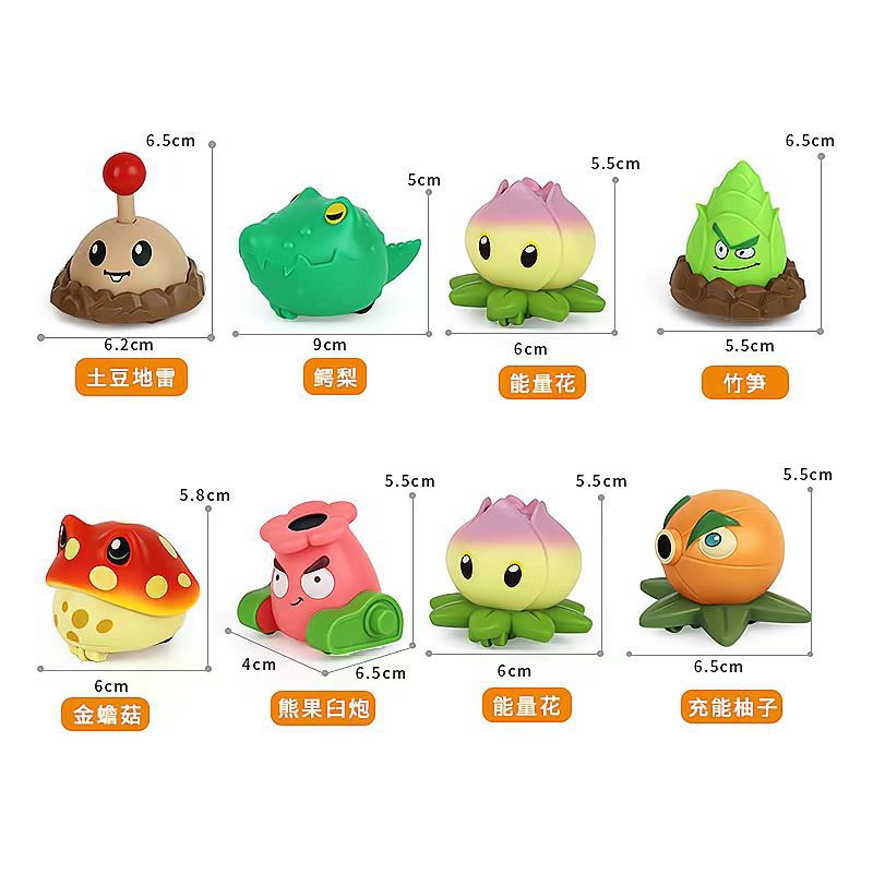 Plants Vs. Zombies 2 Figurine  - Board Game Zombies avis et prix