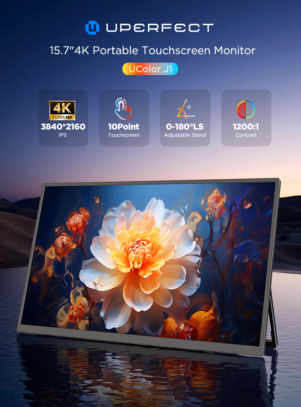 Moniteur portable UPERFECT 4K  - Board Game Journal avis et prix