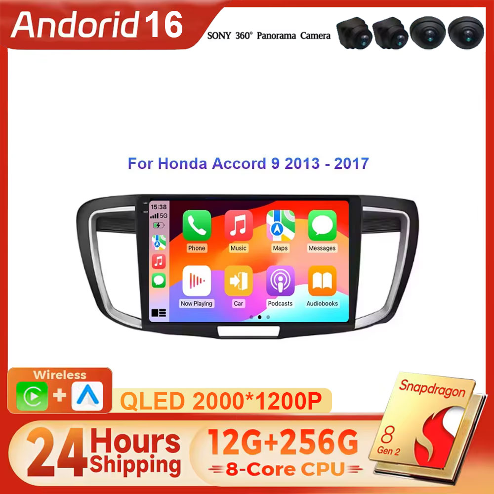 Pour Honda Accord 9 2013-2017  - Board Game For 2 Players avis et prix