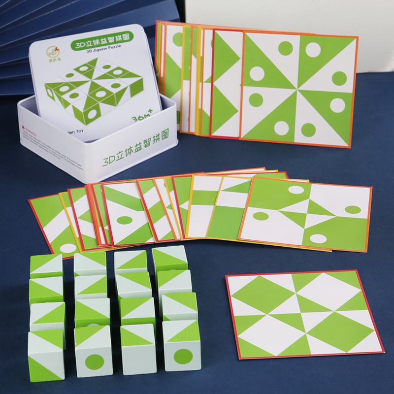 Jeu de puzzle 3D en bois, form - Board Game Idea avis et prix