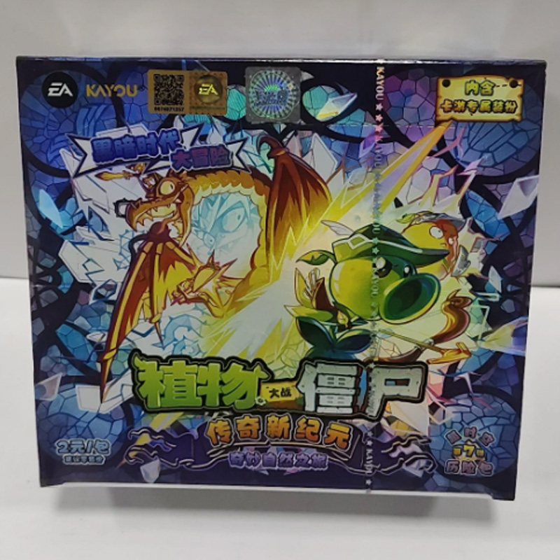 Kayou Officiel Plants Vs. Zomb - Board Game Zombies avis et prix