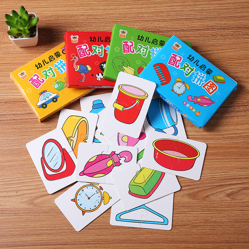 Jeu de correspondance de carte - Cooperative Card Game avis et prix