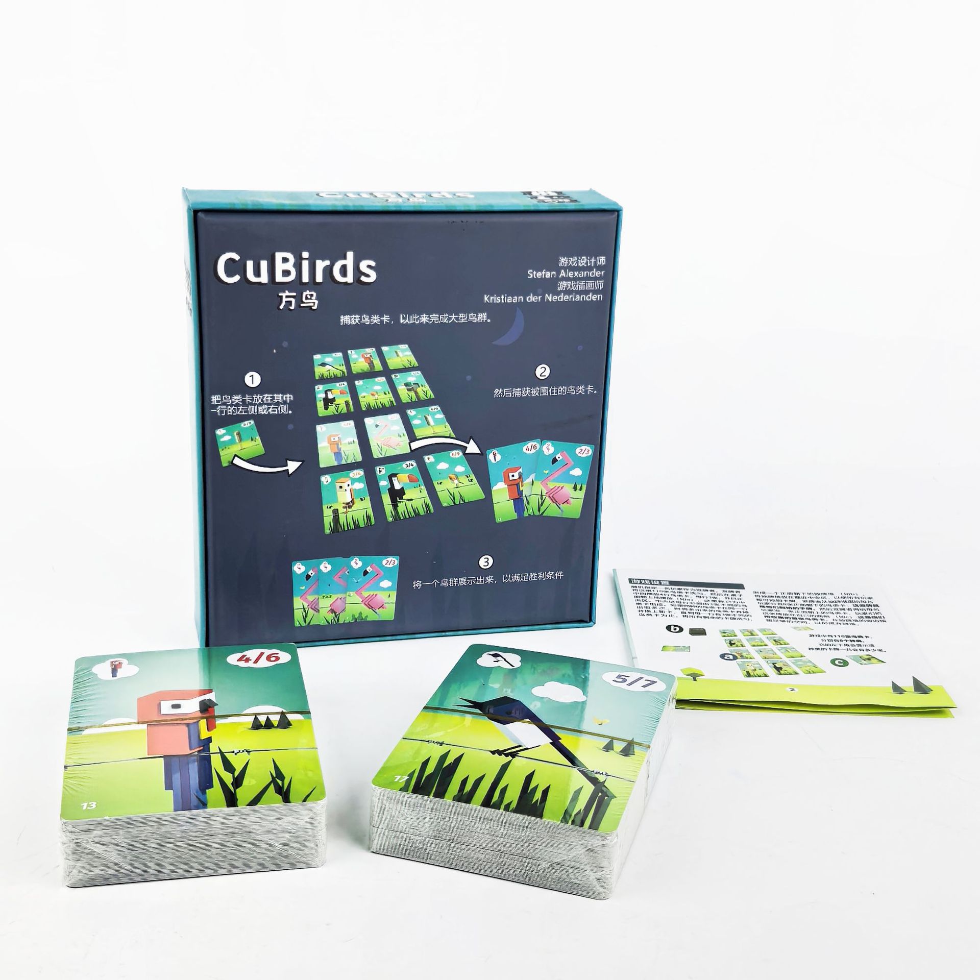 Hot Games Jeu de société CuBir - Board Game Bang avis et prix